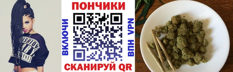 Виды наркотиков купить Приморско-Ахтарск АМФЕТАМИН Меф мяу мяу ГАШ Бошки Шишки COCAIN А ПВП