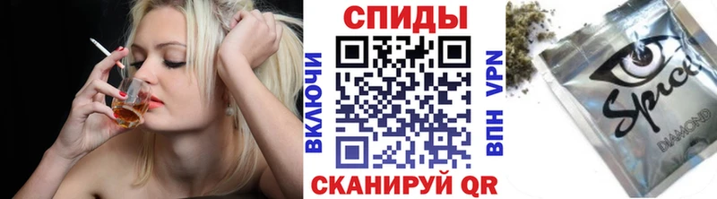 БУТИРАТ BDO  Приморско-Ахтарск 
