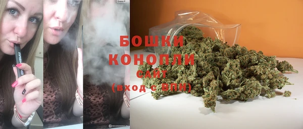 твердый Новокубанск
