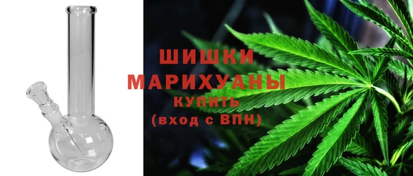 марки nbome Новодвинск