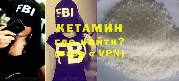твердый Новокубанск