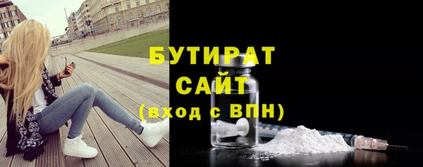 винт Абдулино