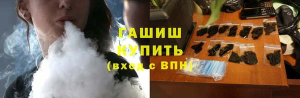 винт Абдулино