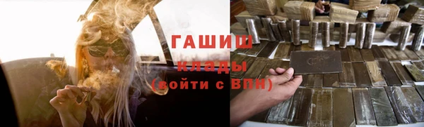 винт Абдулино