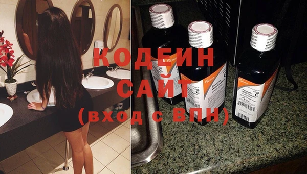 винт Абдулино