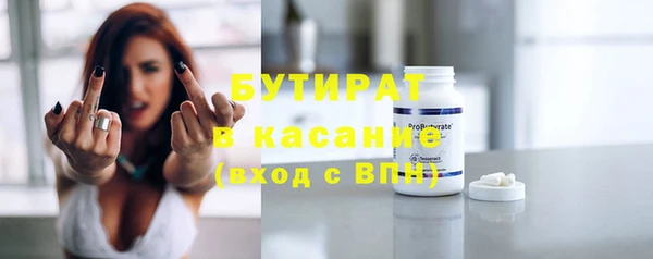 винт Абдулино