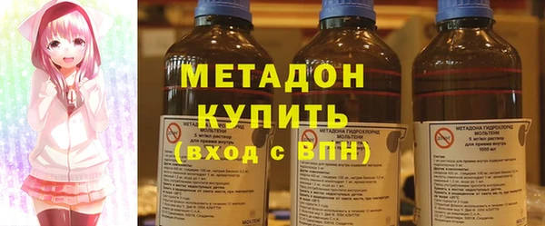 твердый Новокубанск