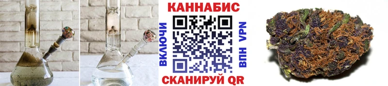 Бошки Шишки MAZAR  Приморско-Ахтарск 